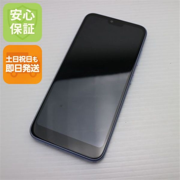 ¿ݾ  Y!mobile Android One S6  ٥֥롼  ޥ 