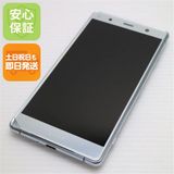 ��� SOV38 Xperia XZ2 Premium ����С� ���� �����