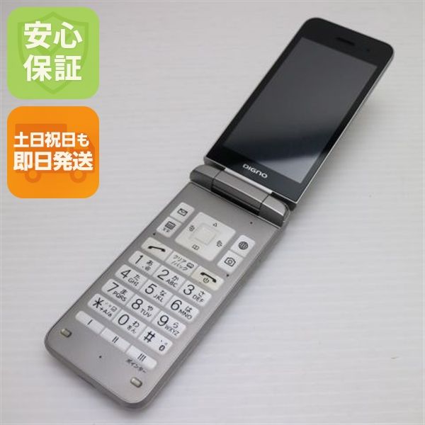 �¿��ݾ� ������� A202KC DIGNO ��������4 ����С�