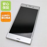 �¿��ݾ��� ���� SO-01J Xperia XZ �ץ���ʥ�ʥ���С���  �������