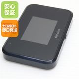 安心保証 超美品 SH-05L Wi-Fi STATION ブラック 本体 白ロム