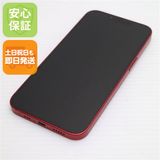 安心保証 美品 SIMフリー iPhone13 128GB レッド 白ロム