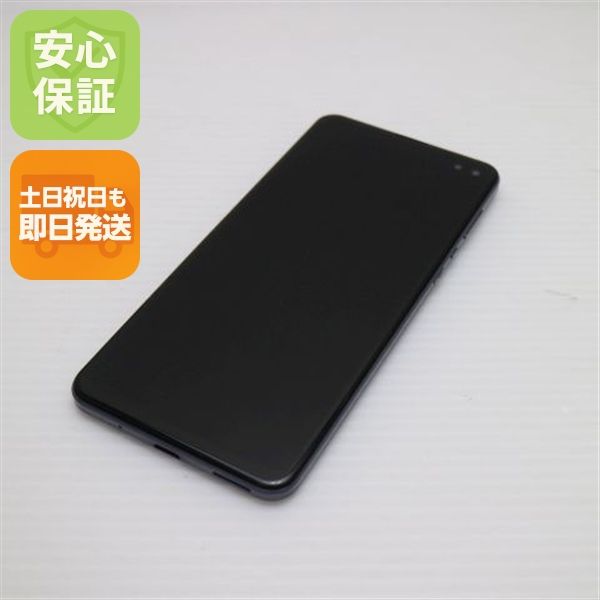 ���� SIM�ե꡼ AQUOS sense4 plus SH-M16 �֥�å� ¨��ȯ�� ������ȯ��