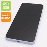 �¿��ݾ� ����Ʊ�� SIM�ե꡼ Galaxy A25 5G �饤�ȥ֥롼