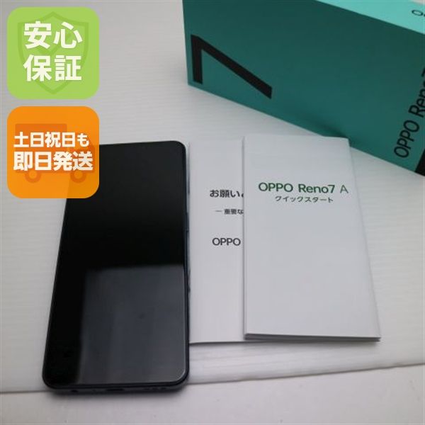 ¿ݾ Ķ SIMե꡼ OPPO Reno7 A ֥å