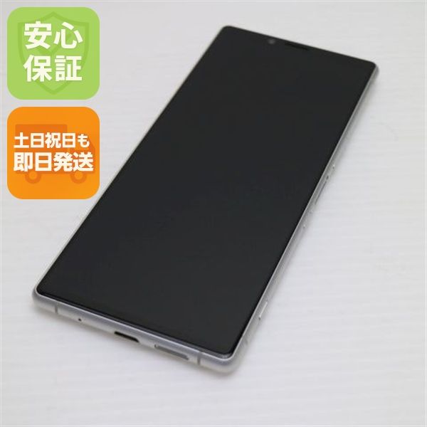 �¿��ݾ� ����Ʊ�� SOV40 Xperia 1 �ۥ磻�� ���� �����