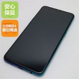 �¿��ݾ� ���� OPPO Reno A 64GB  �֥롼  ���ޥ� �����