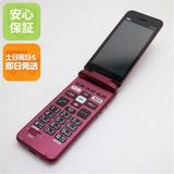 �¿��ݾ� ���� ���󤿤󥱡����� �饤�� KYF43 �磻���å� �����