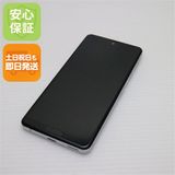 Ķ SIMե꡼ SH-M15 AQUOS sense4 С ¨ȯ ȯ