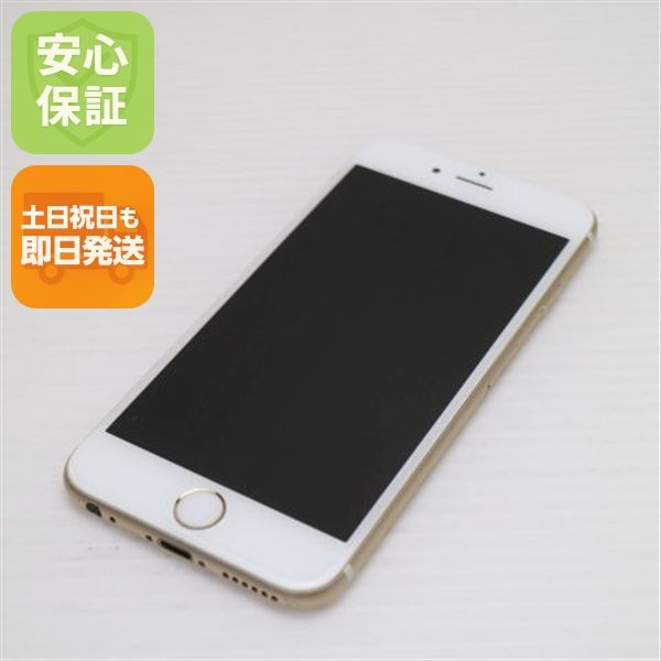 �¿��ݾ��� ���� SIM�ե꡼ iPhone6S 64GB ������� ����� �������