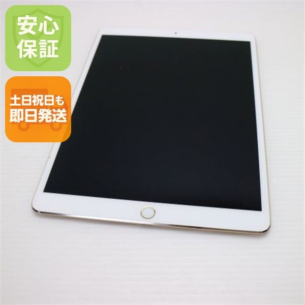  SIMե꡼ iPad Pro10.5 Wi-Fi+Cellular 64GB 
