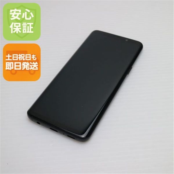 �¿��ݾ� ���� SC-02K Galaxy S9 �֥�å� ���� �����