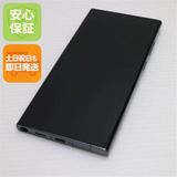 �¿��ݾ� ����Ʊ�� SCG20 Galaxy S23 Ultra 256GB ���꡼��