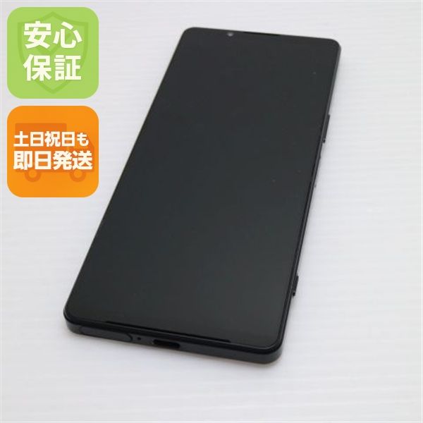 ¿ݾ Ʊ Xperia 1 IV SO-51C ֥å
