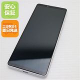 ¿ݾ Ʊ Xperia 10 IV SO-52C ۥ磻