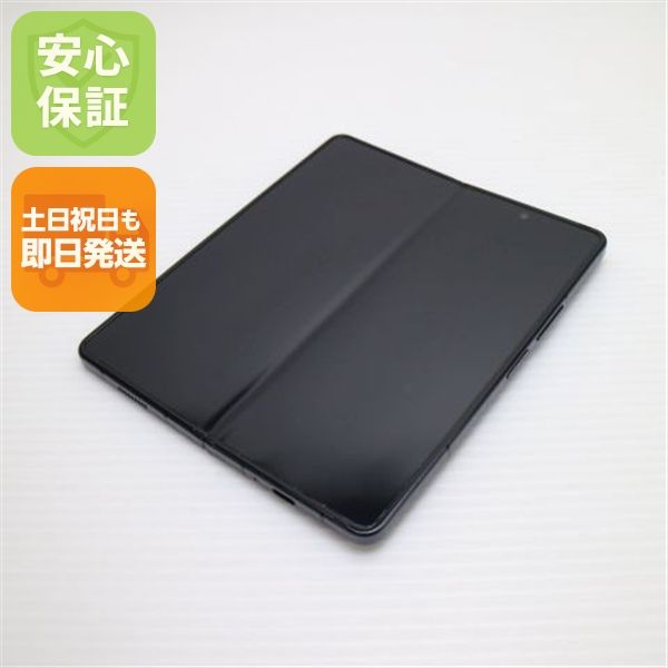 �¿��ݾ� ���� SCG22 Galaxy Z Fold5 256GB �ե���ȥ� �֥�å�