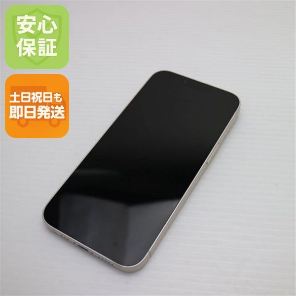 �¿��ݾ� ������� SIM�ե꡼ iPhone14 256GB �������饤��