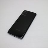 �¿��ݾ� ���� SCG02 Galaxy S20+ 5G  �����