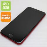 �¿��ݾ� Ķ���� SIM�ե꡼ iPhone8 64GB ��å� RED ���� �����