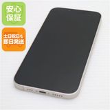 安心保証 新品同様 SIMフリー iPhone13 256GB スターライト 白ロム