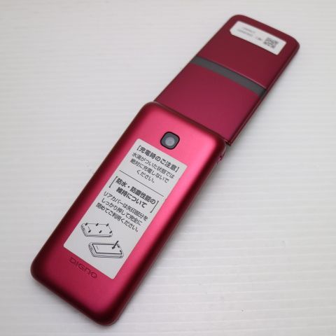 �¿��ݾ� ����Ʊ�� KY-42C DIGNO �������� ��å�