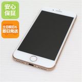 �¿��ݾ��� Ķ���� SIM�ե꡼ iPhone8 64GB �������  �������
