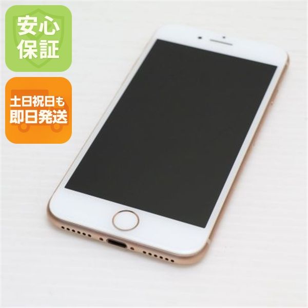 �¿��ݾ��� Ķ���� SIM�ե꡼ iPhone8 64GB �������  �������