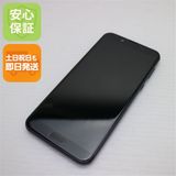 �¿��ݾ� ���� SH-01L AQUOS sense2 �˥奢�󥹥֥�å� ���� �����