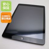 �¿��ݾ� ���� iPad ��9���� Wi-Fi 64GB ���ڡ������쥤