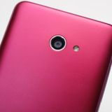 �¿��ݾ� Ķ���� BASIO4  �磻���å�  ���ޥ� �����