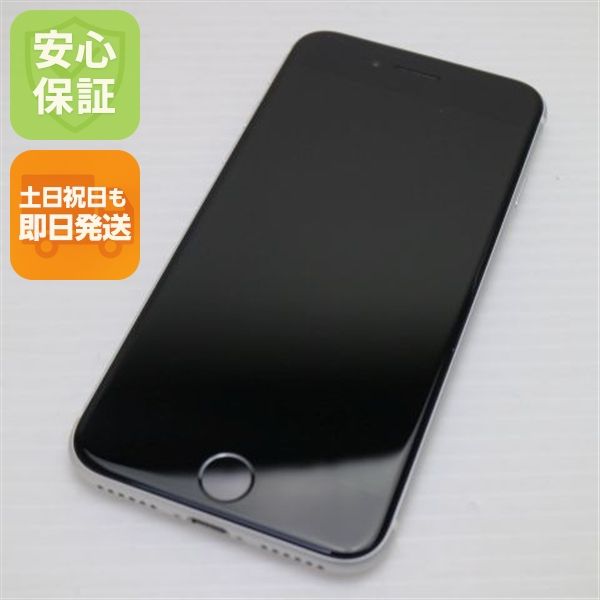 �¿��ݾ� Ķ���� SIM�ե꡼ iPhone SE ��2���� 64GB �ۥ磻�� �����
