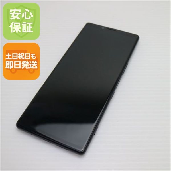 �¿��ݾ� Ķ���� SO-03L Xperia 1 �֥�å� ���� �����
