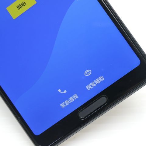 安心保証 美品 SH-41A AQUOS sense4 ブラック 即日発送 土日祝発送