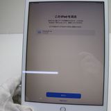 ¿ݾ Ķ iPad 8 Wi-Fi 32GB С ¨ȯ ȯ