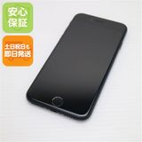 ¿ݾ Ʊ SIMե꡼ iPhone SE3 3 64GB ߥåɥʥ