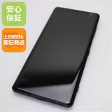 �¿��ݾ� Ķ���� SOV39 Xperia XZ3 �֥�å� ���� �����