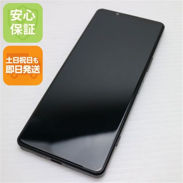 �¿��ݾ� Ķ���� SOG09 Xperia 5 IV �֥�å�