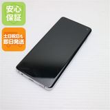 �¿��ݾ� ������� SIM�ե꡼ Galaxy S10  �ץꥺ��ۥ磻��  ���ޥ� �����