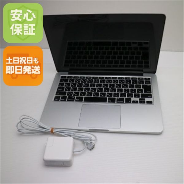  MacBook Pro 2015 13 Core i5 8GB 128GB