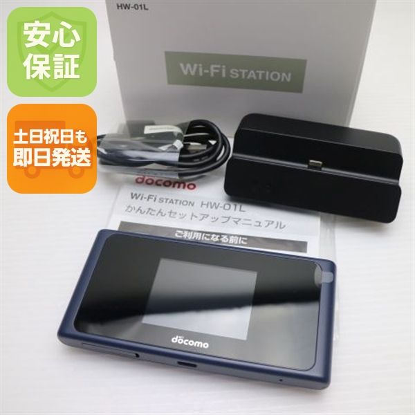 �¿��ݾ� ����Ʊ�� HW-01L Wi-Fi STATION �֥롼 ���� �����