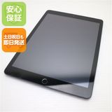Ķ���� SIM�ե꡼ iPad9 ��9���� Wi-Fi+Cellular 256GB ���ڡ������쥤