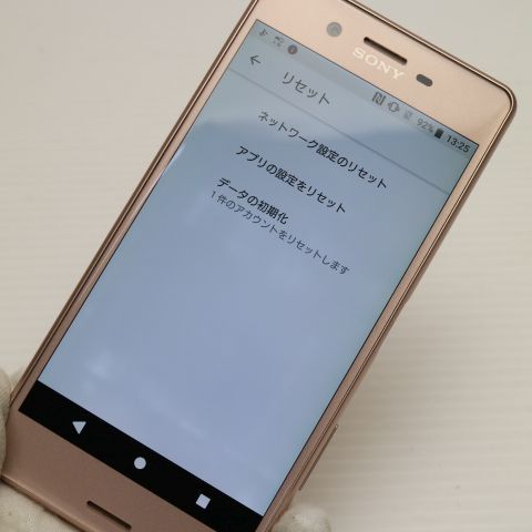 ¿ݾ  SO-04H Xperia X Performance ԥ  