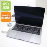 Ķ���� MacBook Pro 2017 13����� Core i5 16GB 256GB
