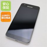安心保証付 判定○ 良品中古 404KC DIGNO U ホワイト 中古本体
