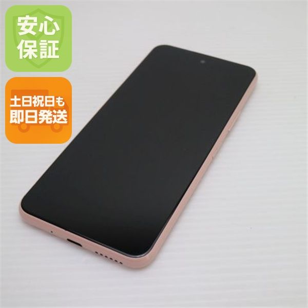 �¿��ݾ� Ķ���� Y!mobile Libero 5G II A103ZT  �ԥ�