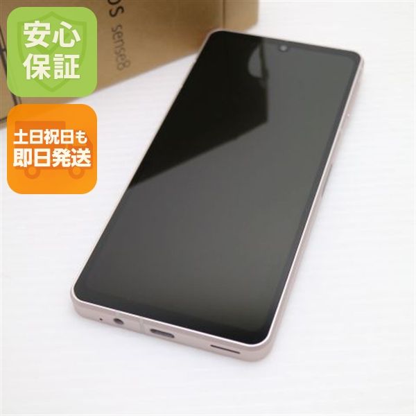 �¿��ݾ� Ķ���� SIM�ե꡼ AQUOS sense8 SH-M26 ���åѡ�