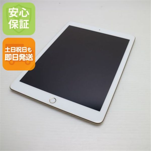 ���� SIM�ե꡼ iPad5 ��5���� Wi-Fi+Cellular32GB �������