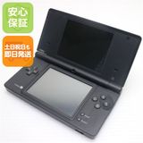 安心保証付 良品中古 ニンテンドーDsi ブラック 中古本体