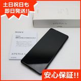 ¿ݾ Ʊ SIMե꡼ Xperia 5 III XQ-BQ42 ֥å