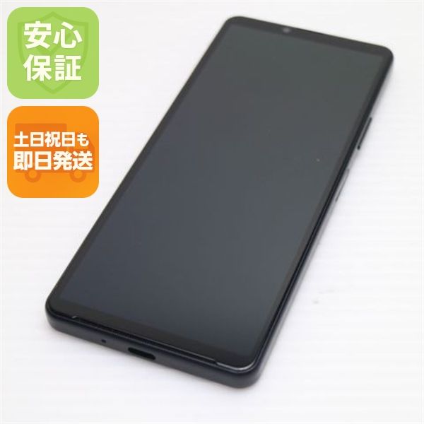�¿��ݾ� Ķ���� Xperia 10 IV SOG07 �֥�å�